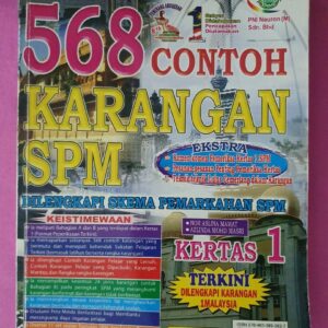 568 Contoh Karangan SPM Kertas 1 (PNI Neuron)