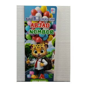 Buku Tinggi: Abjad & Nombor (Tall Book)