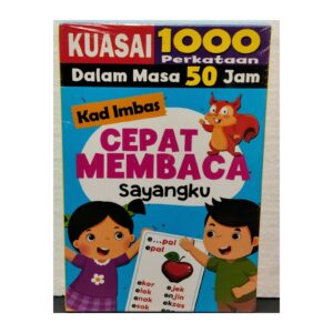 Cepat Membaca Sayangku: 1000 Perkataan dalam 50 Jam