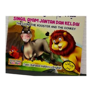 Cerita Haiwan 3 Bahasa (Set of 6)
