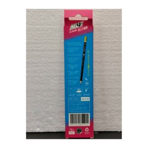 Colleen 3030 Sketching Pencils 2B-8B (Pack of 12)