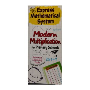 Express Mathematical System — Modern Multiplication