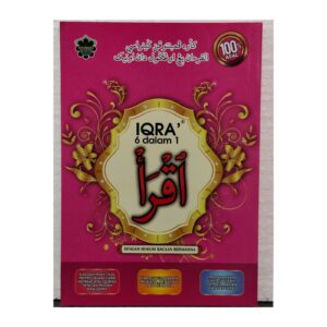 Iqra 6-in-1