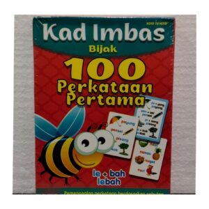 Kad Imbas Bijak: Suku Kata, Nombor & Perkataan (Flash Cards)
