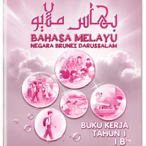 Star Publishing Bahasa Melayu Buku Kerja 1B