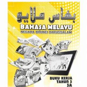 Star Publishing Bahasa Melayu Buku Kerja 3A
