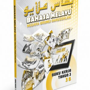 Star Publishing Bahasa Melayu Buku Kerja 3B