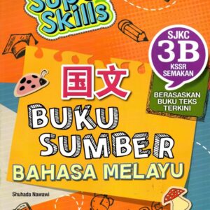 Star Publishing Bahasa Melayu Buku Kerja 3B