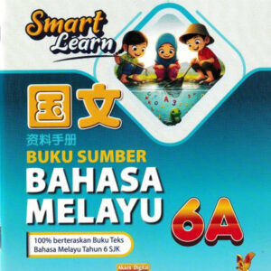 Star Publishing Bahasa Melayu Buku Kerja 6A