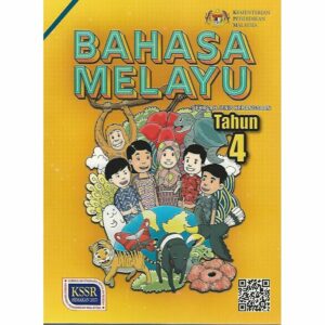 Star Publishing Bahasa Melayu Buku Teks 4A