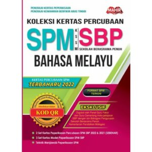 Star Publishing Bahasa Melayu Buku Teks 8