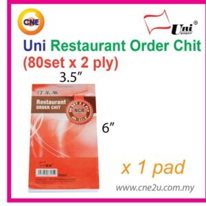 Uni Restaurant Order Chit